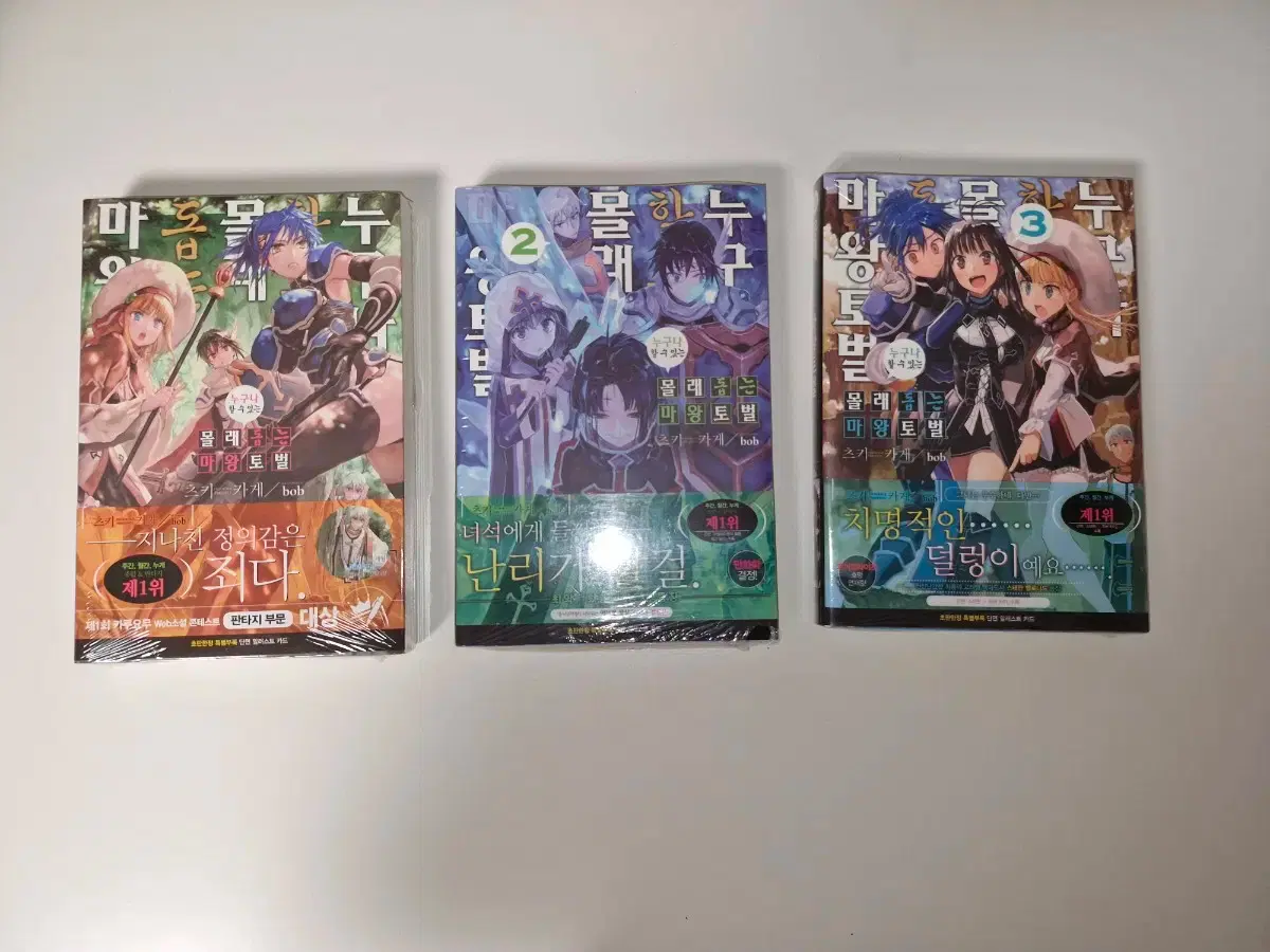 thumbnail-4